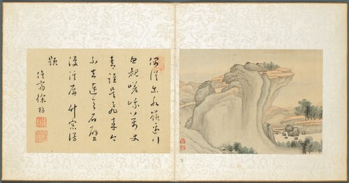 Album of Miscellaneous Subjects, Leaf 4, 1662, Fan Qi