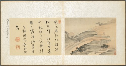 Album of Miscellaneous Subjects, Leaf 5, 1662, Fan Qi
