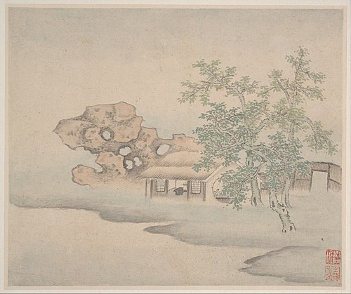 Landscapes, 1646, Fan Qi
