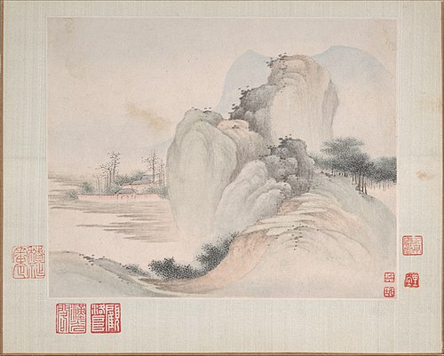 Landscapes Painted for Yuweng, 1673, Fan Qi