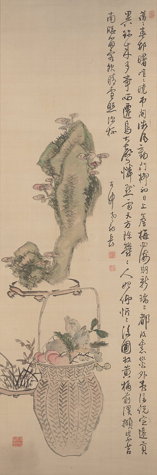 Scholar's Rock, Orchids, and Fruit, , Hirano Gogaku