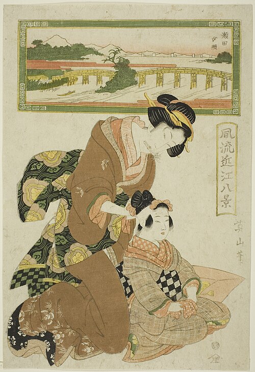 Evening Glow at Seta (Seta sekisho), from the series "Fashionable Eight Views of Omi (Furyu Omi hakk, 1815, Kikukawa Eizan