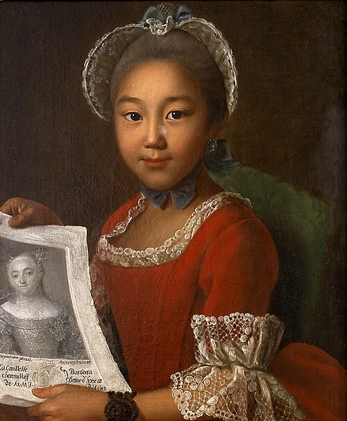 Portrait of Kalmyk girl Annushka, 1767, Ivan Argounov