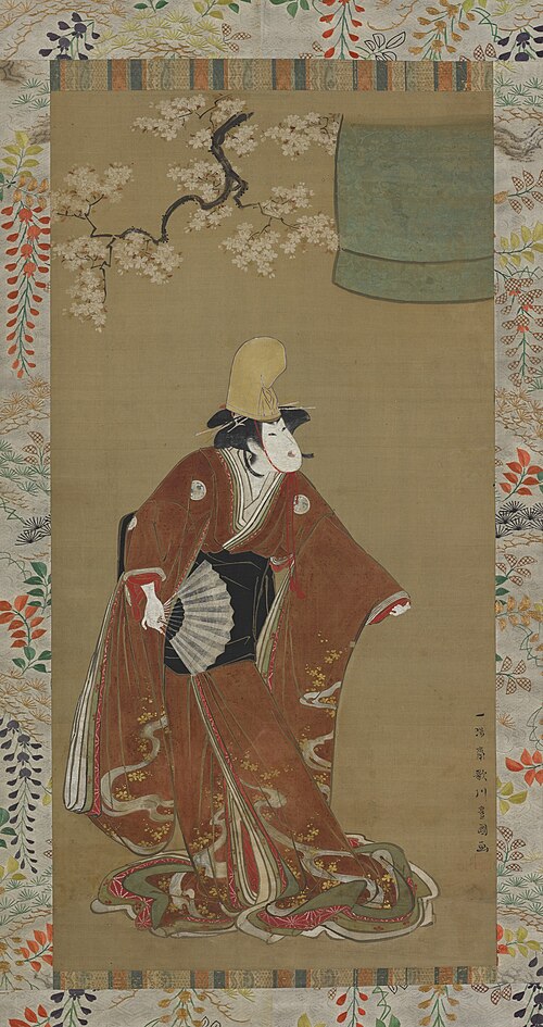 Segawa Kikunojō III as the Shirabyōshi in “Musume Dōjōji”, 1797, Utagawa Toyokuni I
