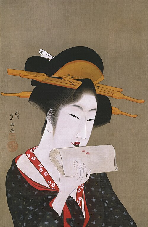 Beauty Blotting Her Lip Rouge, 1800, Utagawa Toyokuni I