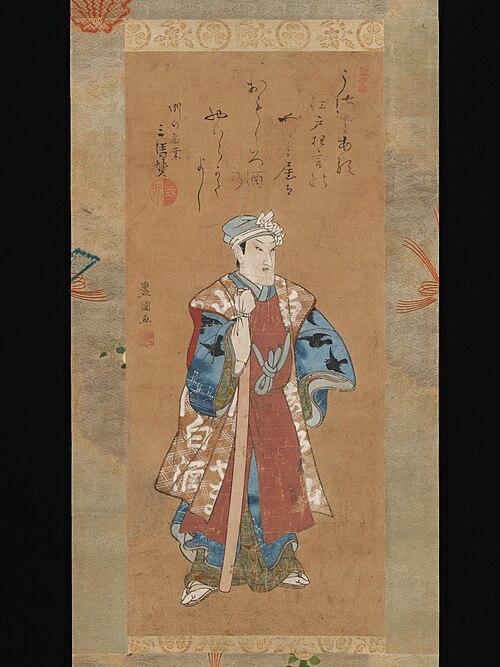 Bandō Mitsugorō II as Shinbei in the Kabuki Play "Sukeroku", 1797, Utagawa Toyokuni I