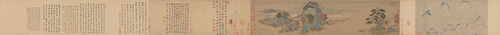 钱选幽居图卷, , Qian Xuan