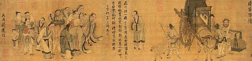 Leaving Behind the Calf, , Qian Xuan