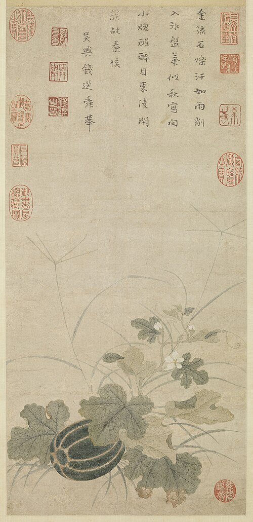 Autumn Melons, , Qian Xuan