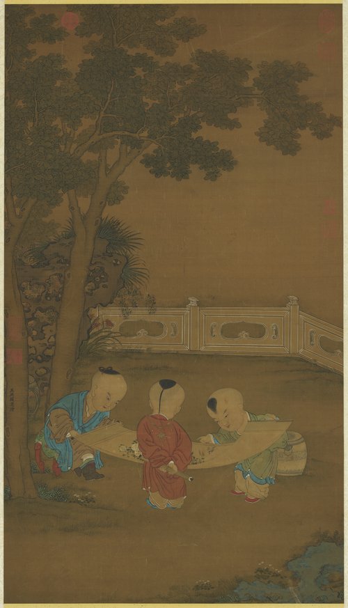 Three Friends with a Gift of Joy, , Qian Xuan