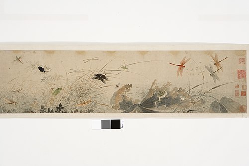 Early Autumn, 1250, Qian Xuan