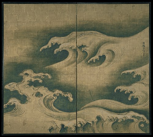 Rough Waves, 1706, Ogata Kōrin