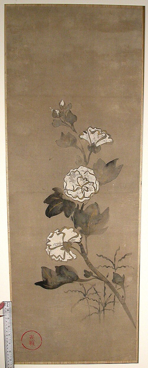 Blossoming Trees, 1849, Ogata Kōrin