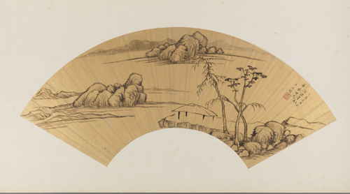 卞文瑜仿倪山水扇, , Bian Wenyu