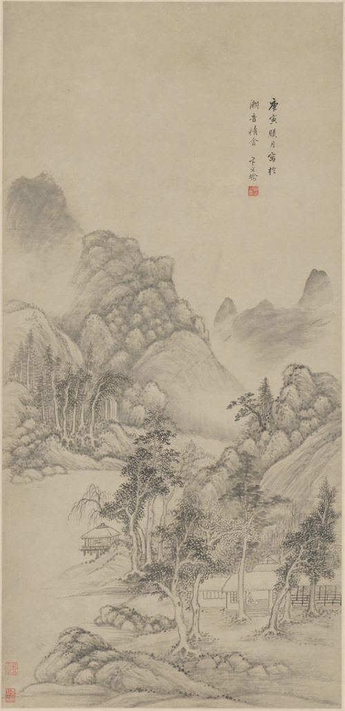卞文瑜山水轴, , Bian Wenyu
