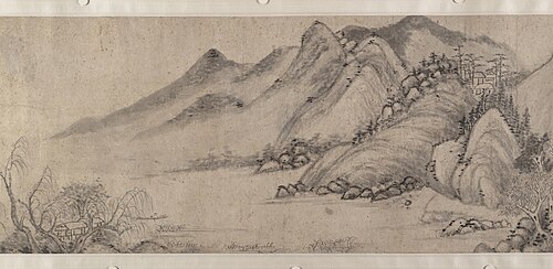 Mountain and Stream in Autumn, 1634, Bian Wenyu