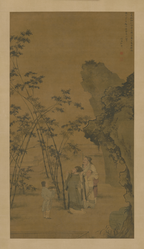 杜堇题竹图轴, , Du Jin