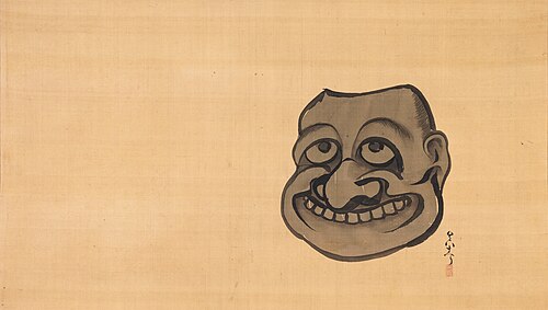Comical Demon Mask, , Matsumura Goshun