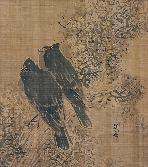 Two Crows, , Matsumura Goshun