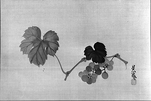 Grapevine, 1800, Matsumura Goshun