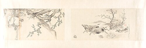 Connoisseur's Sketchbook by Kano Tan'yū (Tan'yū shukuzu), , Kanō Tan'yū