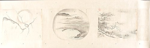 Connoisseur's Sketchbook by Kano Tan'yū (Tan'yū shukuzu), , Kanō Tan'yū
