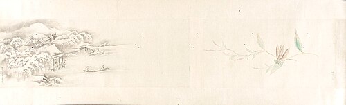 Connoisseur's Sketchbook by Kano Tan'yū (Tan'yū shukuzu), , Kanō Tan'yū