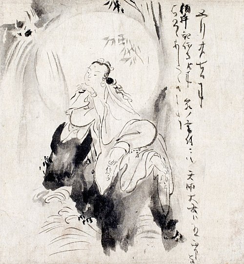 Water-Moon Kannon, 1650, Kanō Tan'yū