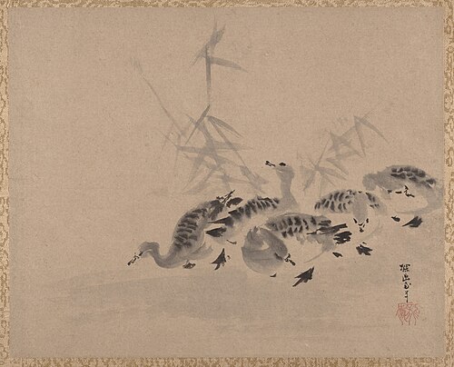 Ducks and Reeds, 1650, Kanō Tan'yū