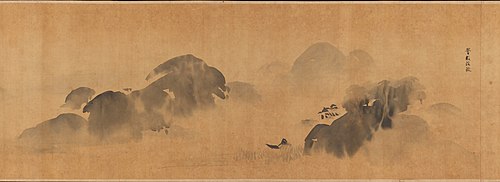 Famous Themes for Painting Study Known as “The Garden of Painting” (Gaen), 1635, Kanō Tan'yū