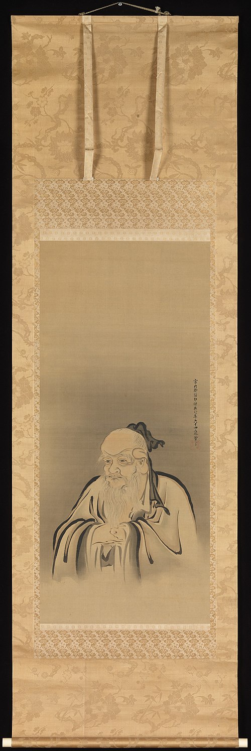 Portrait of Emperor Shennong, 1665, Kanō Tan'yū