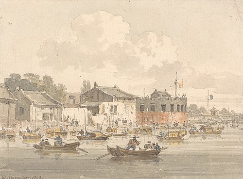 Fort Opposite the Factory, Canton, 1793, William Alexander