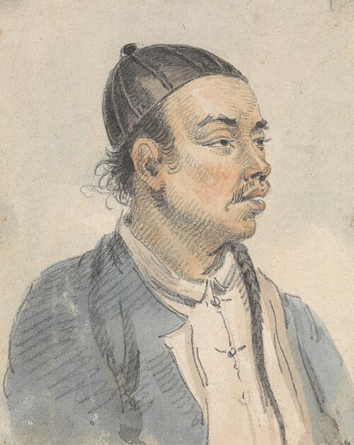 Portrait of a Chinese Man, , William Alexander
