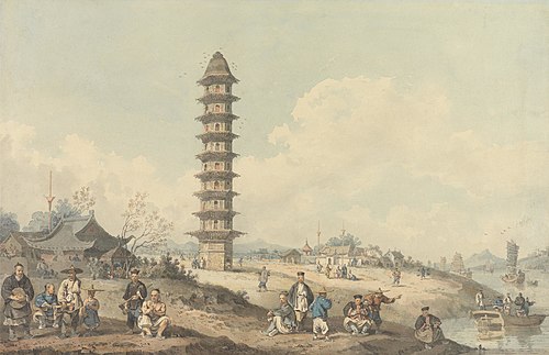 City of Lin Tsin, Shantung, with a View of the Grand Canal, 1795, William Alexander