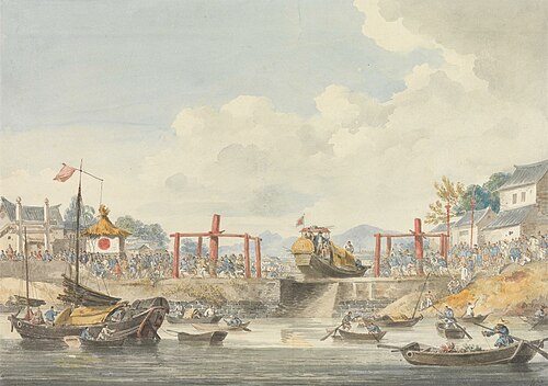 Barges of the Embassy Being Raised from One Canal to Another on Their Way from Han-Tcheou-Foo to Tch, 1793, William Alexander