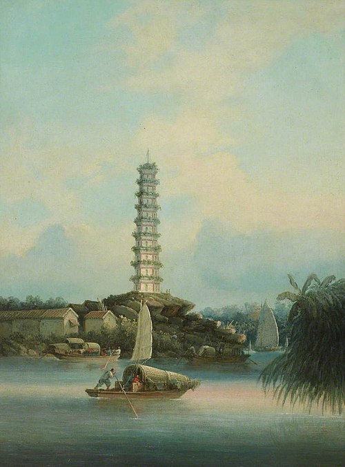 Chinese Scene with Pagoda and Junks, 1804, William Alexander