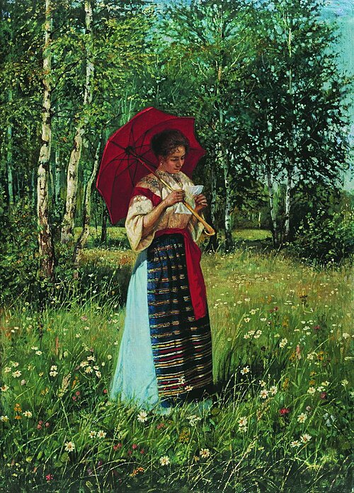 Reading a letter, 1892, Nikolaï Bogdanov-Belski