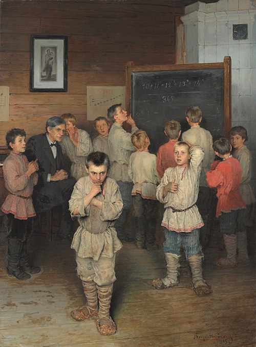 Calcul mental à l'école populaire, 1895, Nikolaï Bogdanov-Belski