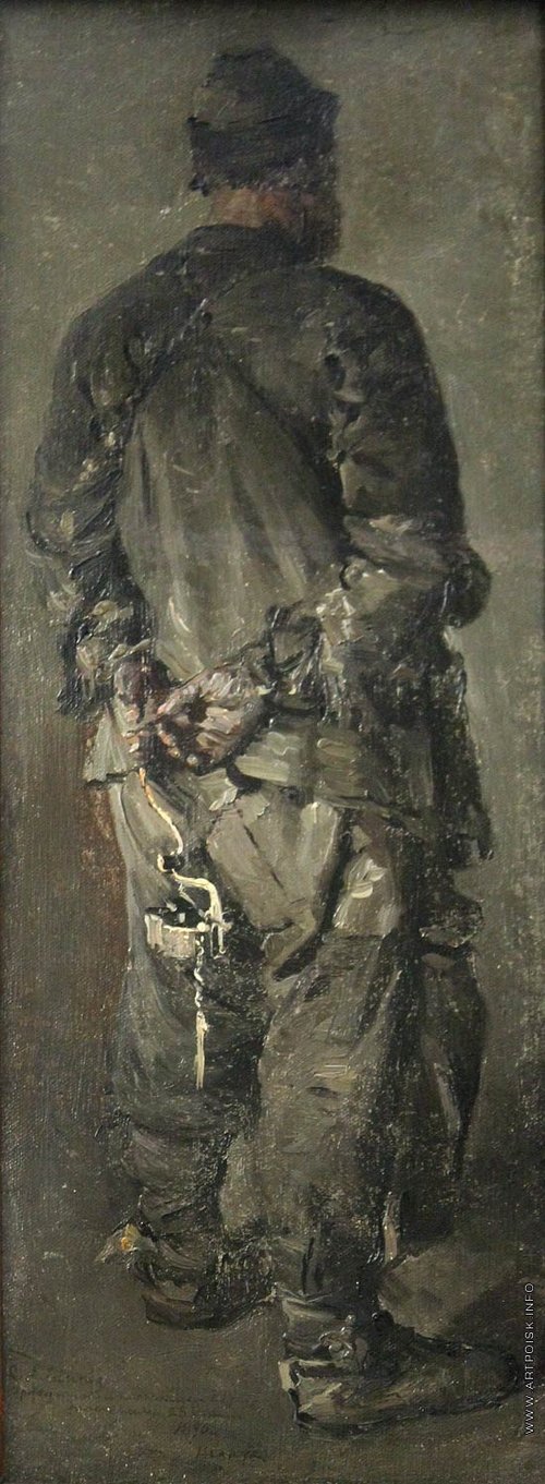 Miner holding a lamp, 1895, Nikolaï Kassatkine