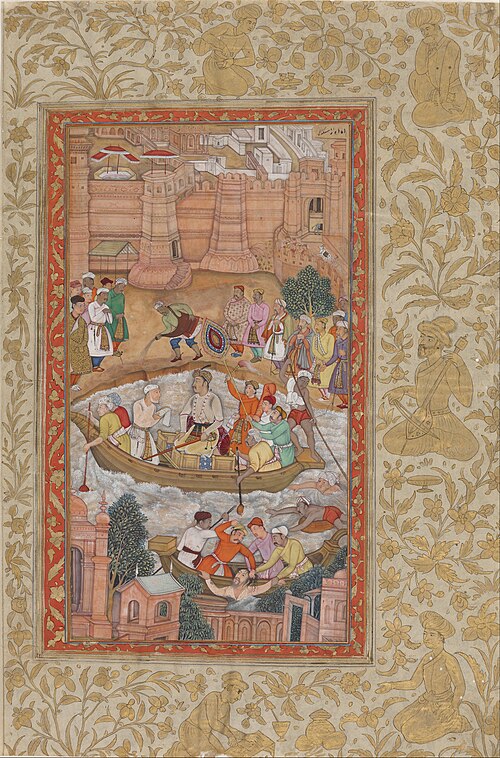 The Punishment of Khwaja Mu'azzam, 1604, Farrukh Chela