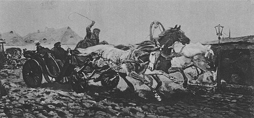 Trójka, 1875, Józef Chełmoński