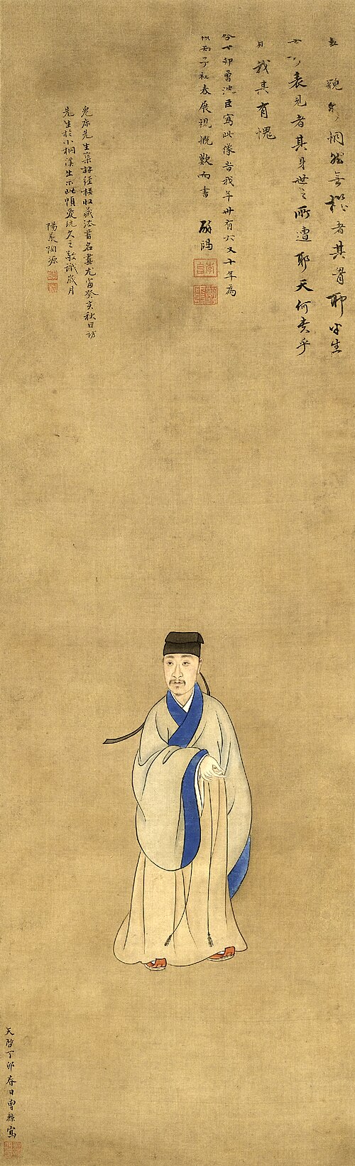 明 曾鲸 李亨像轴, 1627, Zeng Jing