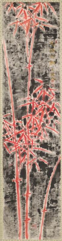 Bamboo in Snow, 1926, Fukuda Kodöjin