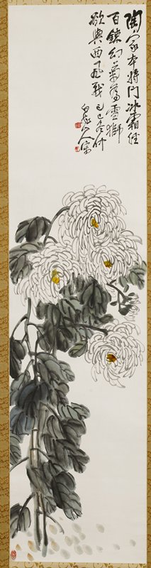 White Chrysanthemums, 1929, Wang Zhen