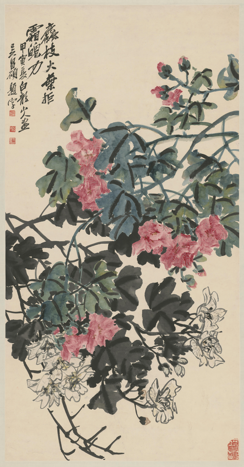 王震芙蓉轴, 1914, Wang Zhen