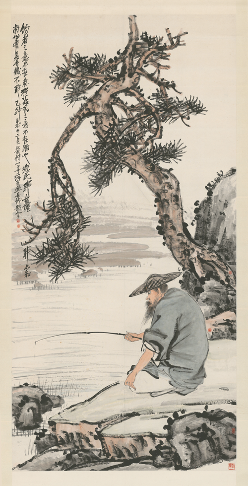 倪田、王震、程璋等三家合画松荫垂钓轴, 1915, Wang Zhen
