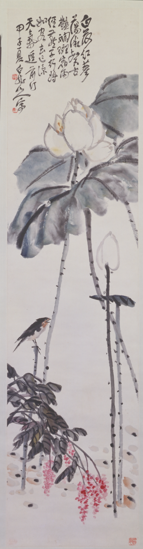 王震荷花燕子轴, 1924, Wang Zhen