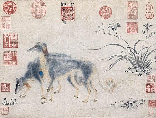 Two Saluki Hounds, , Ming Xuanzong