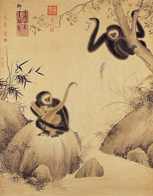 Gibbons at Play, 1427, Ming Xuanzong