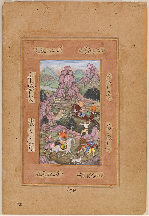 A Lion Hunt, 1600, Muhammad Sharif